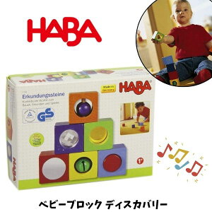 yςݖ؁z HABA no xr[ubN fBXJo[ ubN ؂̂ v[g oYj HA1192 lC  ǂ q xr[ Ԃ ݂  ̂Ȃςݖ j m