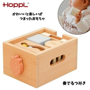 yzbvzX^bLOgC   hoppl ݂ ϖ  CL-BOX-TOY-SB v[g av[g Mtg oYj 0 j̎q ̎q xr[ Ԃ xr[g[C Ԃ