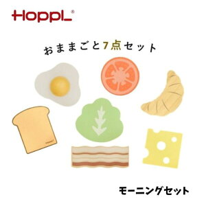 [jOZbg zbv hopple  mߋ lC  j̎q ̎q v[g av[g Mtg ǂ q qǂ qpi qǂpi V ~j`A 