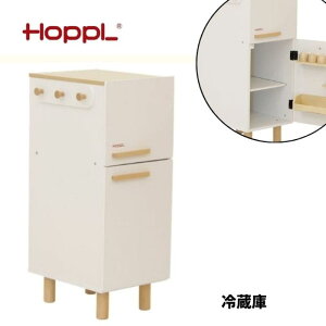 ① ωLb` zbv hopple lC  ܂܂ V ؂̂ ؐߋ ؐi j̎q ̎q v[g av[g Mtg mߋ  ~j`