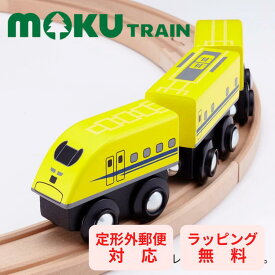 【ポイントアップ中＋ラッピング無料＋メール便対応】 moku TRAIN 923形ドクターイエロー 電車 鉄道 木のおもちゃ 木製 ミニカー MOK-003