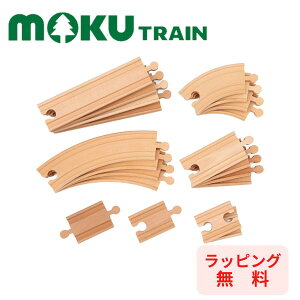 y|CgAbv{bsO{[֑Ήz moku TRAIN ǉ[Zbg d S ؂̂ ؐ MOK-513