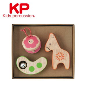 y|CgzoƂ͂ Kids percussion p[JbV iJm y ~[WbN LbY xr[ v[g KP-200/RH lC  ǂ q y Y 炪 VF[J[ JX^l