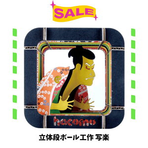 nR ̍H ʊy i{[H H H  mߋ ̕ j̎q ̎q ǂ qǂ q qǂpi qpi CeA HC880 lC  IXX v[g {