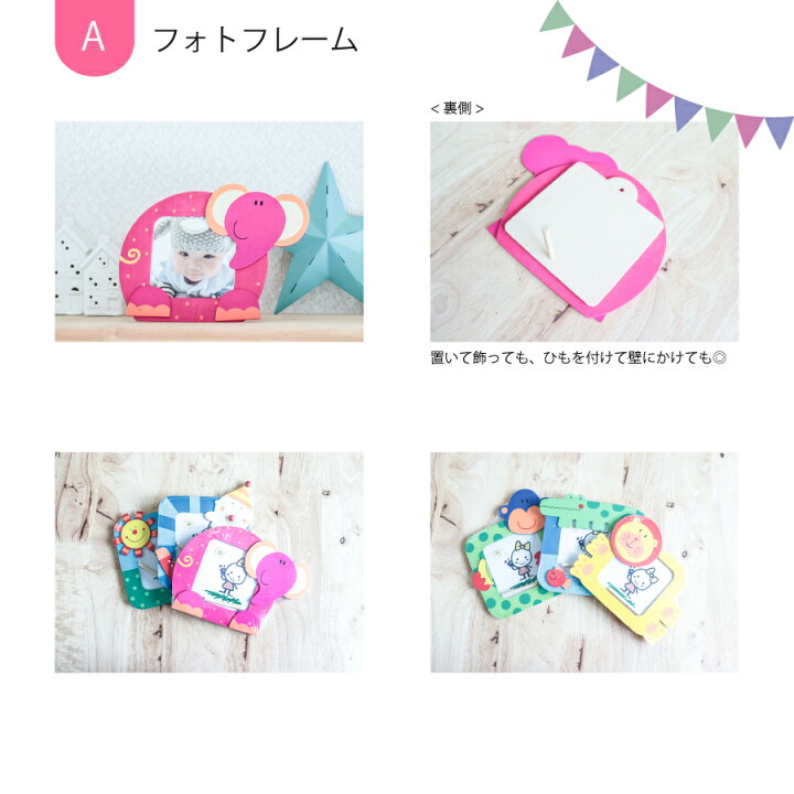 楽天市場】【 ポイント 送料ラッピング無料 】プレジャーガーデン 
