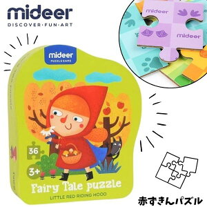 y|CgzԂ񂿂 WO\[pY pY mideer ~fBA b q ǂ j̎q ̎q v[g Mtg MD3061 lC  mߋ  ߋ ]g VjA 3 4