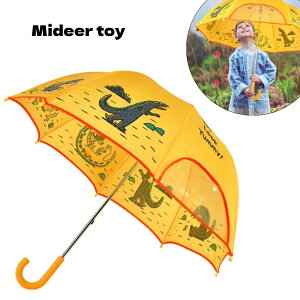Mideer toys �~�f�B�A�g�[�C ���܂����܂������� �P MD0117 You Look Yummy �A���u���� �L�b�Y�p ���� �q���p���� �J�� ���C���O�b�Y ���� �L�����N�^�[ ������ ���S�݌v �j�̎q ���̎q ���킢�� ����