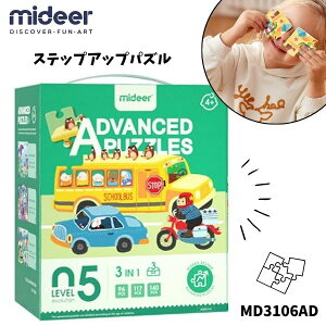 AhAoXpY WO\[pY pY XebvAbvpY ~fBA midertoys lC  mߋ  IXX j̎q ̎q ǂ qǂ LbY q av[g 