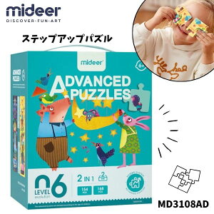 AhAoXpY WO\[pY pY XebvAbvpY ~fBA midertoys lC  mߋ  IXX j̎q ̎q ǂ qǂ LbY q av[g 