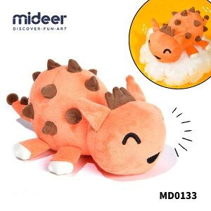 ܂܂ ʂ ALTEX ~fBAg[C mideertoy lC   mߋ l` j̎q ̎q ǂ q qǂ qpi qǂpi xXgZ[ t@