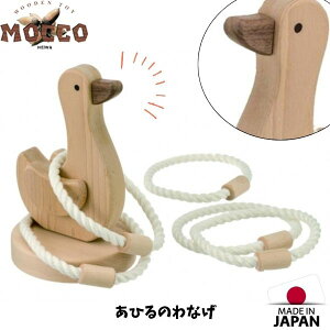 yzX̂ЂȂ MOCCO bR aH ؂̂ Y { oYj av[g ߋ Ђ W-74 lC  ǂ q mߋ G  v[g 