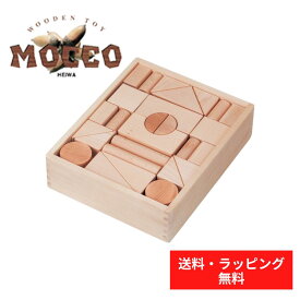 【ポイントアップ中+送料無料】 MOCCO モッコ 平和工業 森のブナつみき 2段 44ピース 木のおもちゃ 日本製 出産祝い W-44 人気 おすすめ こども 子供 キッズ 赤ちゃん ベビー 積木 made in japan プレゼント ギフト 御祝い 木製