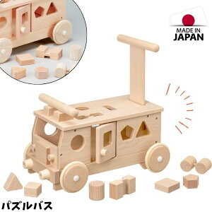 ylCzX̃pYoX MOCCO bR aH ^͂ pY p ߋ ̂ 艟 ؂̂ OZ[ Y { xr[ Ԃ W-86  v[g ǂ q L