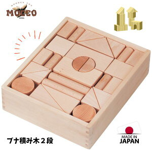 y|Cg+zX̃ui݂ 2i MOCCO bR aH 44s[X ؂̂ { oYj W-44 lC  ǂ q LbY Ԃ xr[ ϖ made in japan v[g M