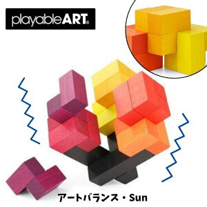 y|CgzvCAu A[g oX T playable art balance sun lC  IXX ςݖ ϖ ݂ |p xfUC F CeA  mߋ ǂ q qǂ 