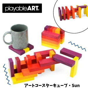 y|CgzvCAu A[g R[X^[ T playable art cube sun lC  IXX  ϖ ςݖ ݂ ؐ CeA ϖ mߋ  qǂ ǂ q Lb