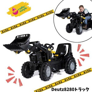 ylCzDeutz8280gbN [gCY roiiy toys p ̂ OV hCc j̎q ̎q ǂ qǂ q LbY v[g Mtg a mߋ  RT132249 H 