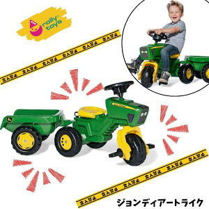 y|Cgz rollytoys [gCY JohnDeere WfBA[ gCN O֎  ͂炭 ̂ p j̎q a v[g RT052769 hCc xXgZ[ j̎q ̎q Mt