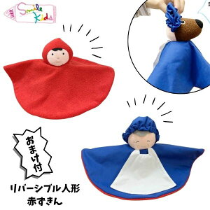 y|Cgzo[Vu l` Ԃ X}CLbY b ẑ oYj JE1703 lC  xr[ Ԃ ǂ q Mtg v[g mߋ ʂ zߋ p