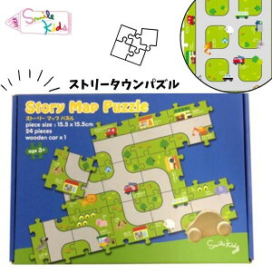 SmileKids X}CLbY Xg[[}bv pY H WO\[pY g~J N}  SK-019 mߋ  H ǂ q LbY lC  v[g Mtg ؂̂ w