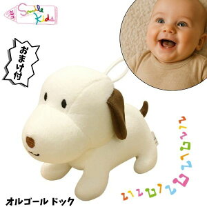 y|CgzIS[ hbN X}CLbY  ẑ oYj JE1607 mߋ xr[ Ԃ lC  v[g zߋ Mtg ǂ IXX j̎q ̎q q