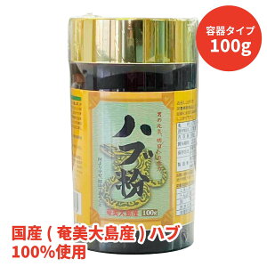 �_����w���͑���������10��OFF�^�����哇�Y�n�u���i100g�j�y�E�R���������ʔ́z