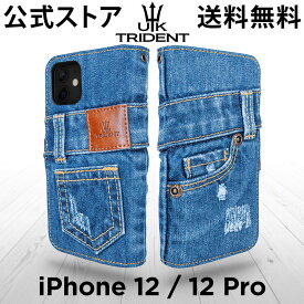 【公式】デニム iPhone12 iPhone12Pro ケース 手帳型 iPhone12ケース iPhone12Proケース 手帳 UK Trident カード収納 iPhone 12 iPhone12 Pro かわいい おしゃれ [送料無料]