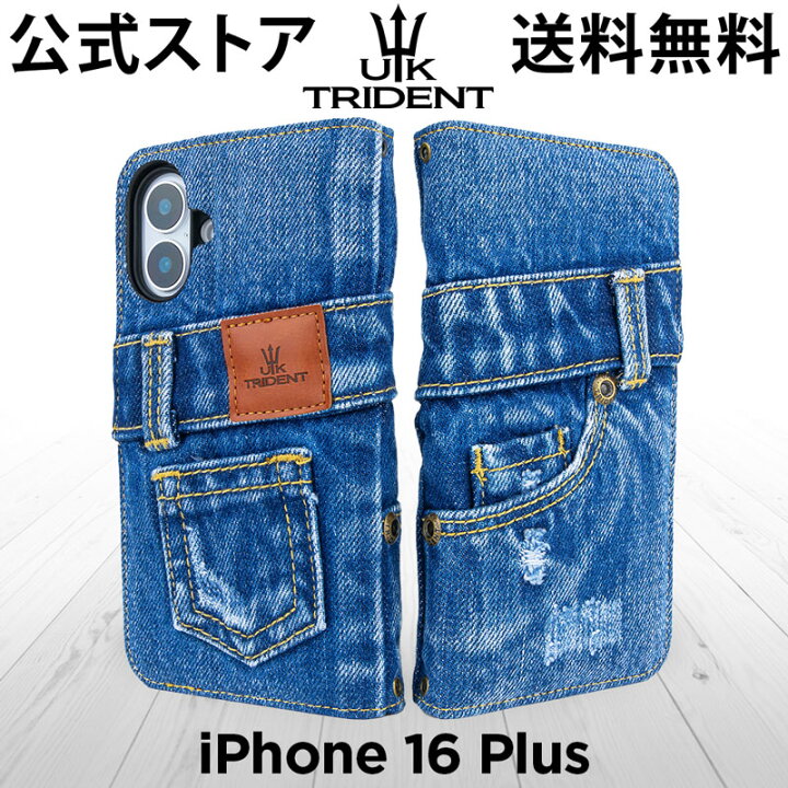楽天市場】【公式】デニム iPhone16Plus ケース 手帳型 iPhone16Plus 