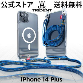 【公式】デニム iPhone14PLUS ケース スマホショルダー ストラップ iPhone14プラスケース UK Trident クリアケース ネックストラップ magsafe iPhone 14 PLUS かわいい おしゃれ [送料無料]