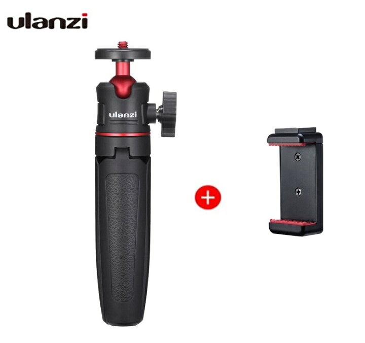 楽天市場】◇【Ulanzi mt-08 黒& st-07黒 お買い得セット】スマホ用