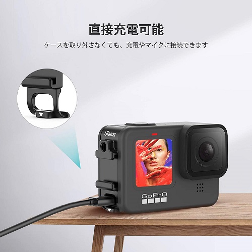 楽天市場】定形外郵便【Ulanzi G9-6】GoPro Hero 9 Black GoPro
