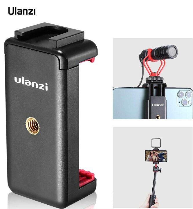 楽天市場】☆【Ulanzi ST-07 ブラック・ホワイト】ウランジ 軽量スマホ 