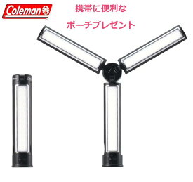 P5倍・プレゼント付【 Coleman コールマン LEDマルチライト CVLED-MT】 充電式 撮影照明ライト 防災用ランタン 懐中電灯 自撮り ZOOM会議 ライブ配信 VLOG 写真撮影ライト YouTuber リモートワーク 美肌 アウトドア キャンプ ベルボン ハクバ