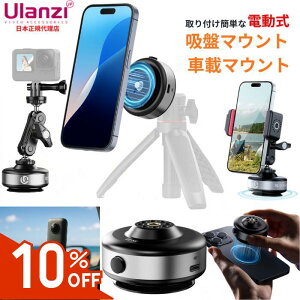 X[p[SALE10 / Ulanzi SK-23E zՃ}Eg ԓKXɋz ω׏d1kg d Or}Eg Or 1/4C`lW tȒPGoPro Max Hero / Insta360 DJI Osmo Pocket 2 Action 2 3 ANVJ