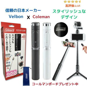 400�~�N�[�|���L�E�R�[���}�� �X�}�z�O�r �X�^���h �X�}�z�p�O�r �y�� ���B�� �R���p�N�g �����R���t �X�}�z�X�^���h �Z���J�_ iPhone �S�[�v����t ���B��_ �X�}�z �O�r�t�� �������� �o�Y��