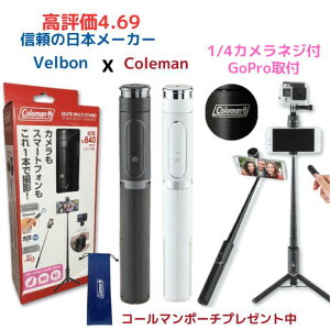 400�~�N�[�|���L�E�R�[���}�� �X�}�z�O�r �X�^���h �X�}�z�p�O�r �y�� ���B�� �R���p�N�g �����R���t �X�}�z�X�^���h �Z���J�_ iPhone �S�[�v����t ���B��_ �X�}�z �O�r�t�� �������� �o�Y��