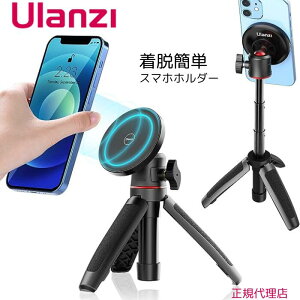 X[p[SALE100~N[|/ C}OlbgX}zz_[ Or}Eg }OZ[tpX}zz_[ iPhonep}OZ[tz_[ lR|X Ulanzi R101