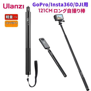 yUlanzi MT-58zOB_120cm 360xANVJpiGoPro/Insta360/DJIpjRpNg y ANVJpOZJ_ 1/4C`lW ߉\ 5KLk ܂肽 Xgbvt