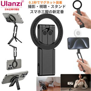 Ulanzi MA60 MagSafeΉ X}zX^h ܂肽 Or ^ y S@Ή Ot  X}zOr VlogBep