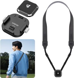 【期間限定15%OFF！】Ulanzi Uka クイックリリースショルダーストラップキット カメラストラップ F38プレートに対応 クイックシュー クイックリリースプレート 長さ調節可能 緩み防止 ミラーレスカメラ/デジタルカメラ/小型一眼レフカメラ/ストラップなど用 UKA06