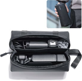 【限定12%オフ】Ulanzi DJI OSMO Pocket3用キャリーバッグ 収納ケース ポケット3対応保護ケース 収納バッグ 撥水加工 キャリングバッグ ガジェットポーチ 軽量 コンパクト Pocket4対応 PK-04