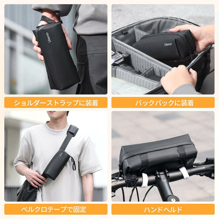 楽天市場】【限定12%オフ】Ulanzi DJI OSMO Pocket3用キャリーバッグ 