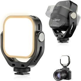 【限定5％オフ】Ulanzi LEDビデオライト 撮影用ライト 360°回転式 2500K－6500K色温度 RGBモード Type-C充電 2000mAh 小型 無段階調節 超高輝度 明るさ調整 CRI95+ カメラビデオライトスマホライト 軽量 Canon/Nikon/Gopro/ DJI OsmoNano//YouTube/Tiktok/撮影/写真