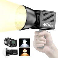 【限定12%オフ！】Ulanzi 40W PRO COB撮影用ライト LEDビデオライト 2500K-6500K無段階調光 超高輝度 デ…