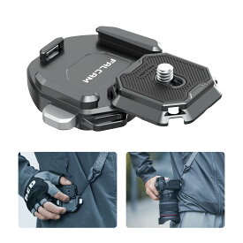 【限定12%オフ！】FALCAM クイックシュー F38クイックリリースショルダーストラップタイプV2 クイックプレート カメラストラップアクセサリー 1/4"ネジ アルカスイス規格プレート 緩み防止 クイックマウント アルミ製 Maglink/ストラップ/雲台/三脚/カメラ用