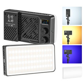 【限定5%OFF】Ulanzi 40W ポータブルLEDビデオライト RGB撮影用ライト 2700K-6500K 無段階調光 超高輝度 デュアル色温度常定光ライト 撮影補助光 CRI 96+ 14000Lux @0.3m 20種類の照明効果 5000mAH 1/4ネジ穴 マグネット式シリコンケース 生放送/自撮り/商品撮影/動画撮影