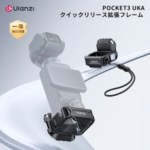 yԌ15%It+25%|CgIzUlanzi Pocket3 Uka NCbN[Xgt[ Pocket3p NCbN}Eg tȒP C^[tF[X RpNg y NbNbN Uka eNm