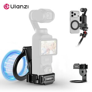 �y����20%�|�C���g�zUlanzi pocket3�p�}�O�l�b�g�g���X�^���h ���C�}�E���g�A�_�v�^�[ �I�X���|�P�b�g3�P�[�W MagSafe�X�}�z�ɑΉ� �R�[���h�V���[�t�� 360°��] ���ʋ��͎��� 1/4�l�W�� �A���~�� 