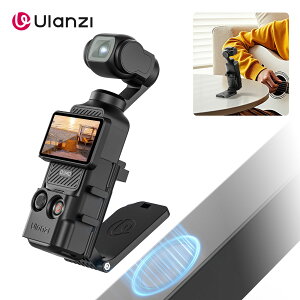 �y����10%�|�C���g�zUlanzi Osmopocket3�p���C�g���A�_�v�^�[ �}�O�l�b�g�}�E���g�X�^���h �I�X���|�P�b�g3�P�[�W �f�X�N�g�b�v�X�^�r���C�U�[�A�N�Z�T���[ �R�[���h�V���[�t�� 180°�p�x���� ��