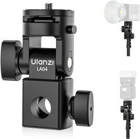 【期間5%オフ】Ulanzi ライトスタンドホルダー カメラフラッシュブラケット フラッシュ 1/4ネジ/コールドシュー付き +/-180°角度回転可能 ビデオライト、スタジオライト スピードライト ライトスタンドに適用